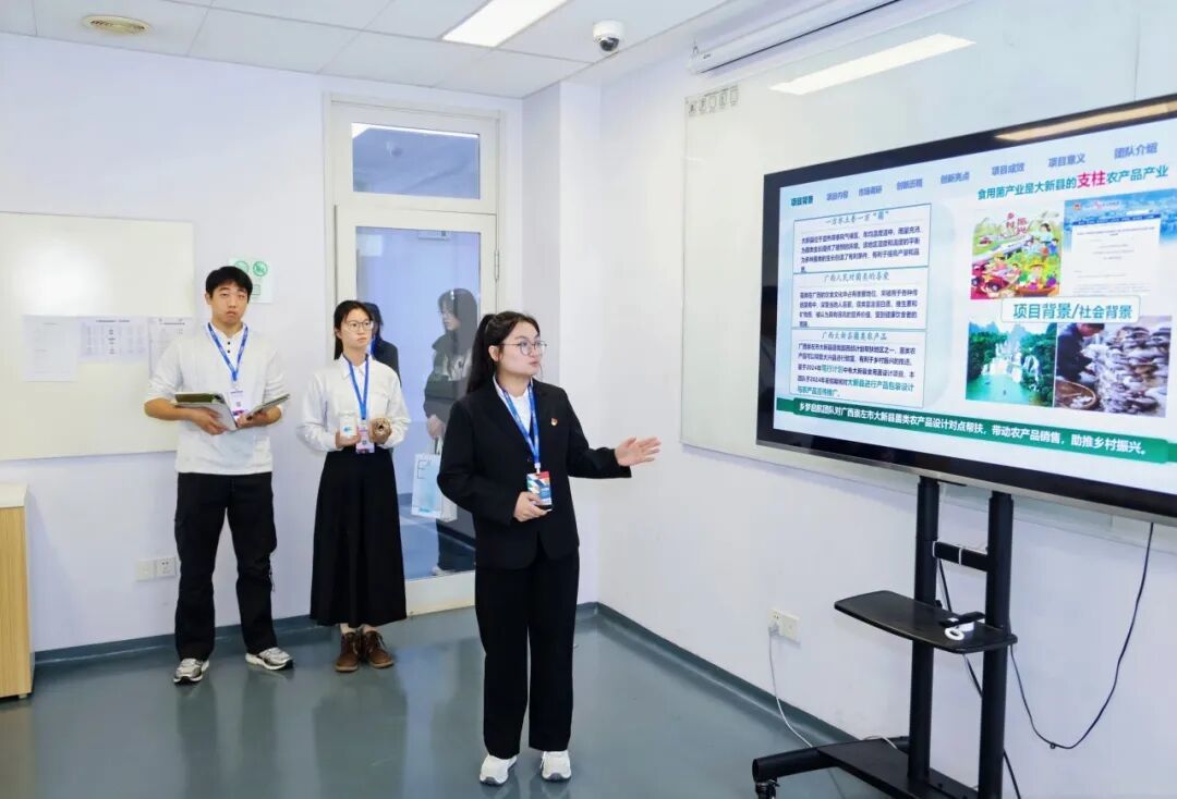 創(chuàng)新驅(qū)動未來 2025年iCAN大賽西北賽區(qū)決賽在西安歐亞學(xué)院圓滿落幕